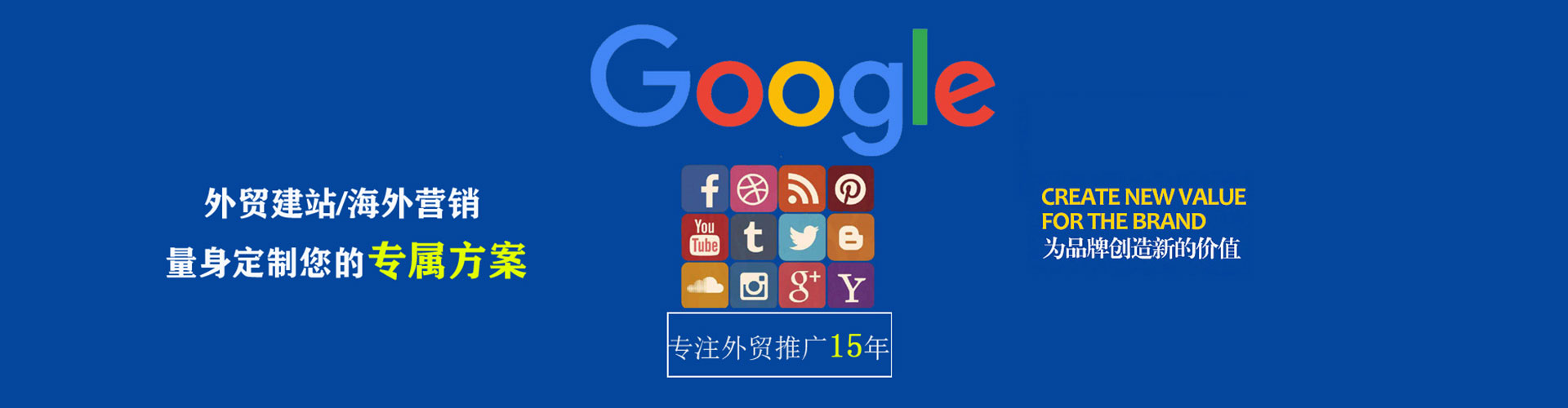 青州朋友圈信息流